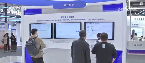 從炫技到多維應(yīng)用 人工智能產(chǎn)業(yè)落地生根，機器人科技蓬勃發(fā)展