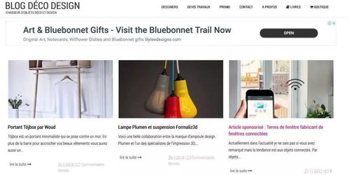 全球工業(yè)產(chǎn)品設計網(wǎng)站精選 設計與開發(fā)資源指南